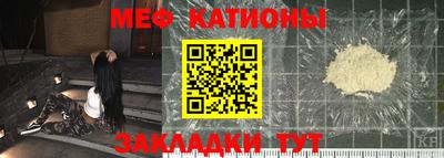 дживик Ливны