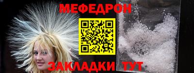 дживик Ливны
