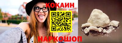 бутират Ликино-Дулёво