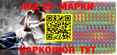 кокаин премиум Лесосибирск