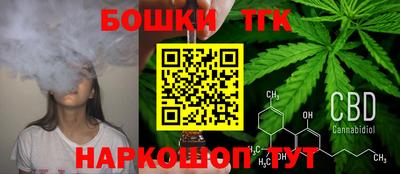 кокаин премиум Лесосибирск
