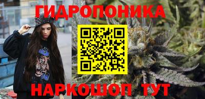 дживик Ливны