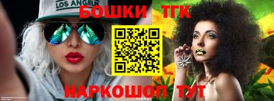 кокаин премиум Лесосибирск