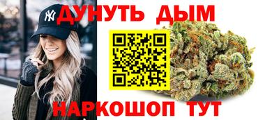кокаин премиум Лесосибирск