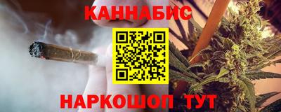 дживик Ливны
