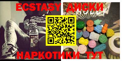 бутират Ликино-Дулёво