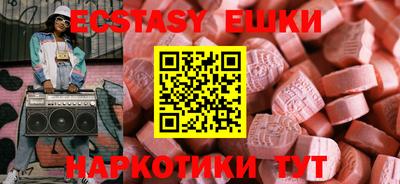 дживик Ливны