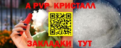 кокаин премиум Лесосибирск