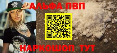 бутират Ликино-Дулёво