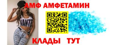 дживик Ливны