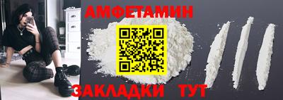 дживик Ливны