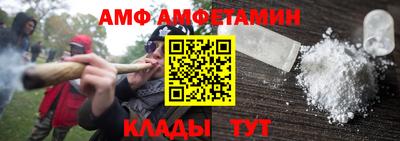 кокаин премиум Лесосибирск