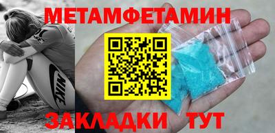 дживик Ливны