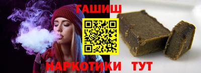 кокаин премиум Лесосибирск