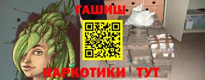 дживик Ливны