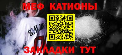 кокаин премиум Лесосибирск