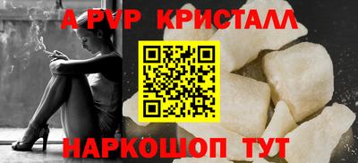 кокаин премиум Лесосибирск