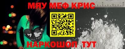 кокаин премиум Лесосибирск